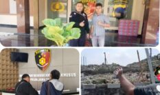 Aduan Dilayangkan 10 Agustus 2026, Ditreskrimsus Polda Jateng Terbitkan Surat Perintah Penyelidikan dan Dalami Dugaan Alih Fungsi Lahan